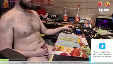 Snapshot of drawingcock chatting on 01-18-25, 02:25 drawingcock online show from 01-18-25, 02:25