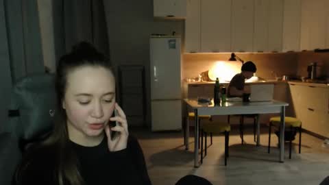 Snapshot of dream_reaper210635 chatting on 02-05-26, 04:22 dream_reaper210635 online show from 02-05-26, 04:22