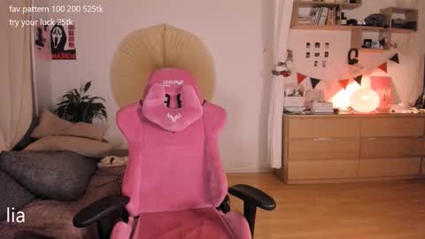 my name is Lia online show from 03-06-26, 10:17