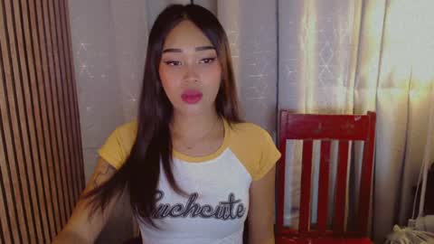 Dreyana online show from 07-23-26, 02:09