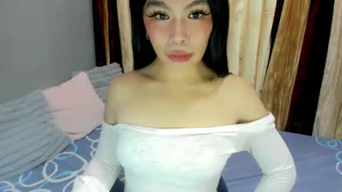 miss. Erika online show from 12-18-25, 02:12