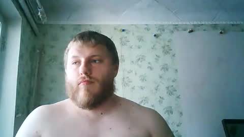 Drova online show from 05-24-26, 09:14