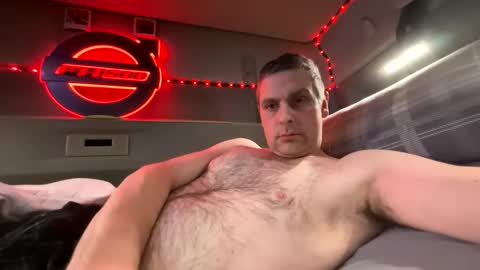 Snapshot of dru11983 chatting on 03-03-26, 09:21 Dru online show from 03-03-26, 09:21