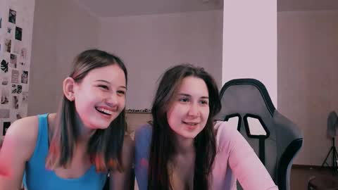 Snapshot of duaoppa chatting on 12-03-25, 11:52 Adeletall and Aliya online show from 12-03-25, 11:52