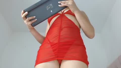 Dulce  online show from 07-20-26, 11:07
