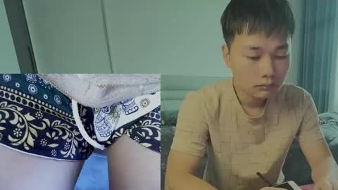 dumeila online show from 04-14-26, 05:46