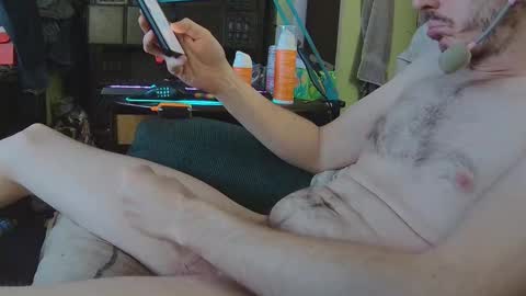 Snapshot of dustiestninja chatting on 11-23-25, 04:23 dustiestninja online show from 11-23-25, 04:23