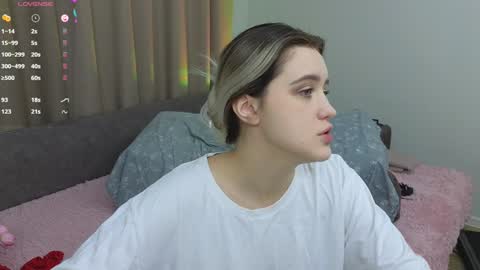 Dusya online show from 01-08-25, 11:21