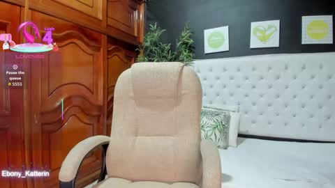 Snapshot of ebony_katterin chatting on 10-12-25, 11:31 ebony_katterin online show from 10-12-25, 11:31