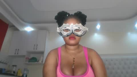 Ebony squiter online show from 04-05-26, 02:36