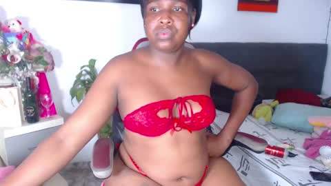 Snapshot of ebonyjdore chatting on 12-29-24, 04:27 rosmary online show from 12-29-24, 04:27