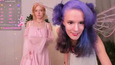 Snapshot of echo_of_you chatting on 12-21-25, 07:59 Asuna Lana online show from 12-21-25, 07:59