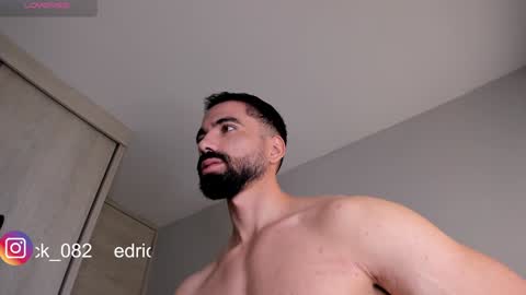 Snapshot of edrick_walton chatting on 01-06-25, 12:35 edrick online show from 01-06-25, 12:35