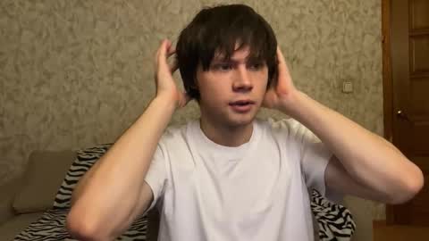 Eitan online show from 12-18-25, 06:36