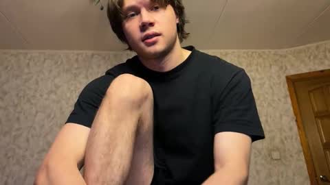 Eitan online show from 01-08-26, 02:52