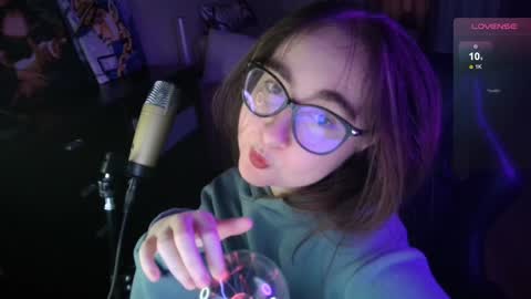 Snapshot of el_sweety chatting on 01-07-25, 02:08 If you like it when I meow give me a thumbs up online show from 01-07-25, 02:08