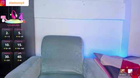 Ela online show from 04-01-26, 08:26