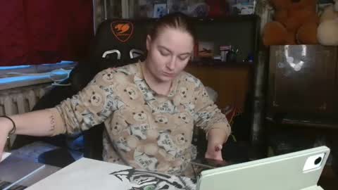 Elena online show from 12-04-24, 11:52