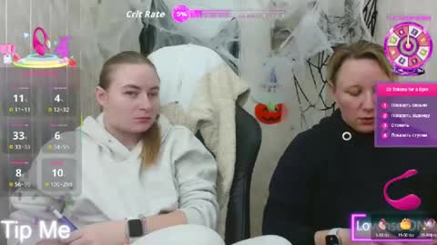 Elena online show from 10-23-25, 01:32