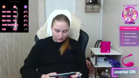 Elena online show from 11-06-25, 07:20