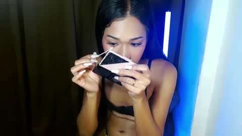 Call me Yours. online show from 03-03-25, 06:22