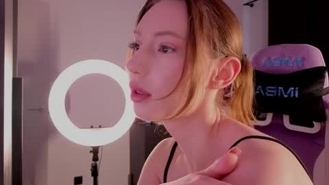 Elfie online show from 04-19-26, 11:20