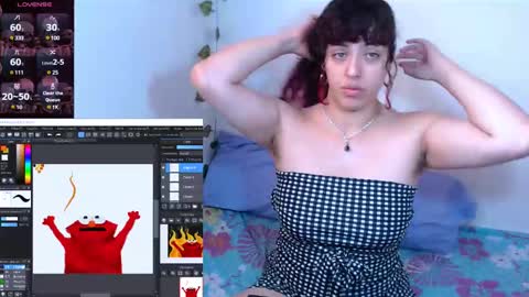 Snapshot of eli666uwu chatting on 12-26-24, 06:01 eli666uwu online show from 12-26-24, 06:01