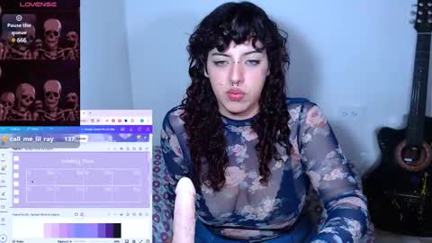 Snapshot of eli666uwu chatting on 01-16-25, 02:41 eli666uwu online show from 01-16-25, 02:41