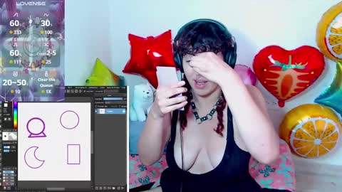 Snapshot of eli666uwu chatting on 02-25-25, 04:53 eli666uwu online show from 02-25-25, 04:53