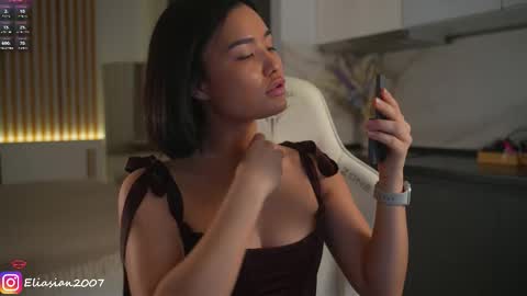 Snapshot of eli_asian chatting on 02-25-26, 06:12 Eli online show from 02-25-26, 06:12