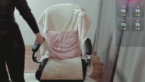 Ella online show from 02-18-26, 06:42