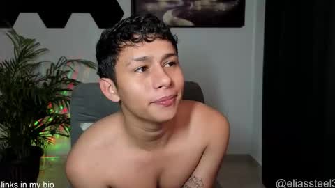 elias online show from 10-16-25, 03:13