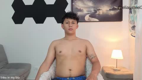 elias online show from 12-03-25, 02:26