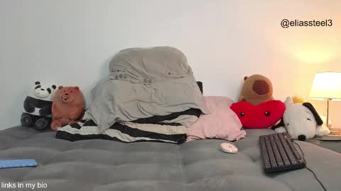 elias online show from 01-06-26, 01:37