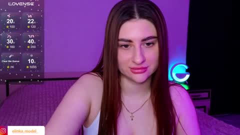 Elina online show from 02-02-25, 06:53