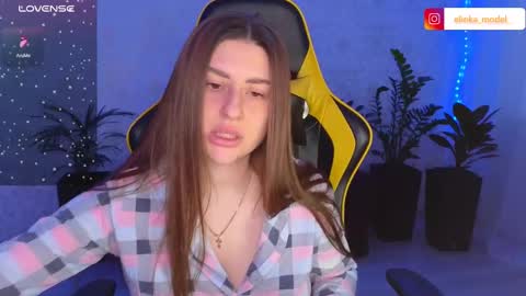 Elina online show from 02-21-25, 05:46