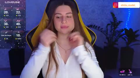 Elina online show from 02-26-25, 05:07