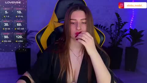 Elina online show from 03-02-25, 08:18