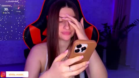 Elina online show from 10-18-25, 06:08