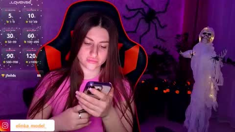 Elina online show from 10-24-25, 05:31