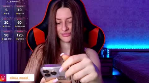 Elina online show from 03-05-26, 08:38