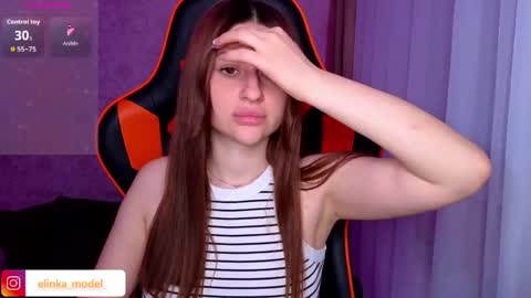 Snapshot of elinkalove chatting on 05-12-26, 08:50 Elina online show from 05-12-26, 08:50