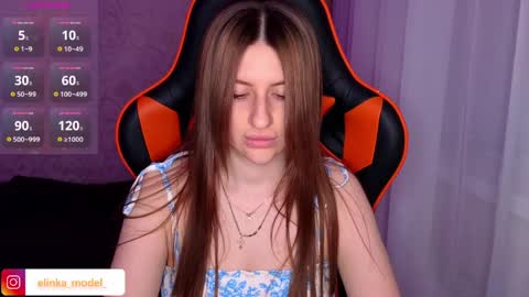 Snapshot of elinkalove chatting on 05-20-26, 08:15 Elina online show from 05-20-26, 08:15