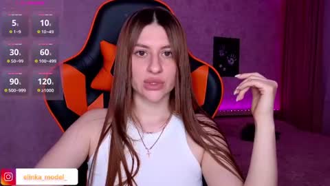 Snapshot of elinkalove chatting on 06-15-26, 08:22 Elina online show from 06-15-26, 08:22
