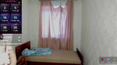 Snapshot of elis_gabbi chatting on 01-18-25, 07:07 Elis online show from 01-18-25, 07:07