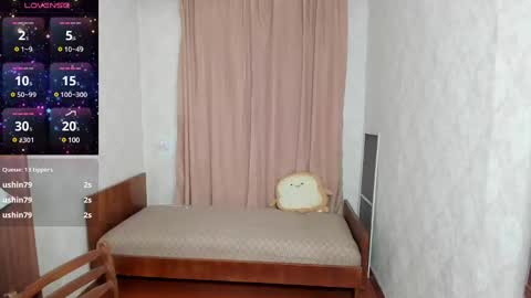 Snapshot of elis_gabbi chatting on 03-12-25, 11:09 Elis online show from 03-12-25, 11:09