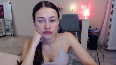 Elis online show from 12-23-25, 05:16