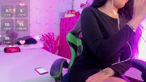 E L I S S A online show from 03-07-26, 03:03