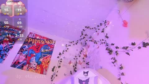 Snapshot of elizabeth_jing chatting on 01-14-25, 10:23    Independent Model online show from 01-14-25, 10:23