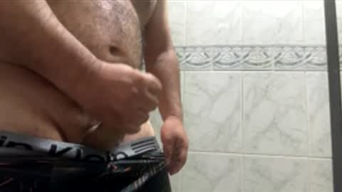 Snapshot of eljefee2112 chatting on 01-18-26, 08:23 eljefee2112 online show from 01-18-26, 08:23